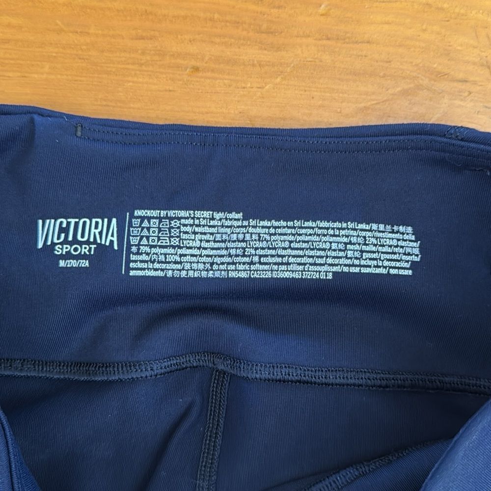 Victoria Sport - Picture 11 of 14